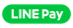 LINE Pay