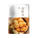 91903602.webp