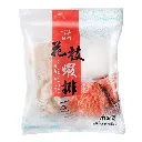 76050720.webp