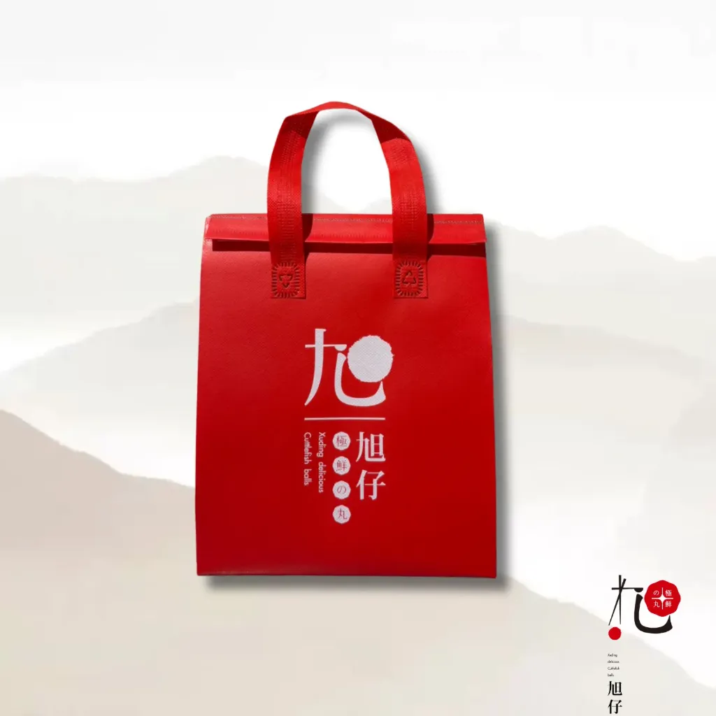 旭仔-小型保冷袋